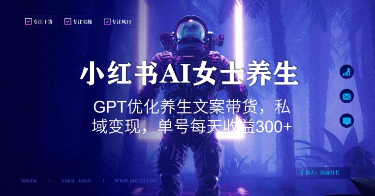 Adobe 2025升级，全新AI功能，新增超多黑科技