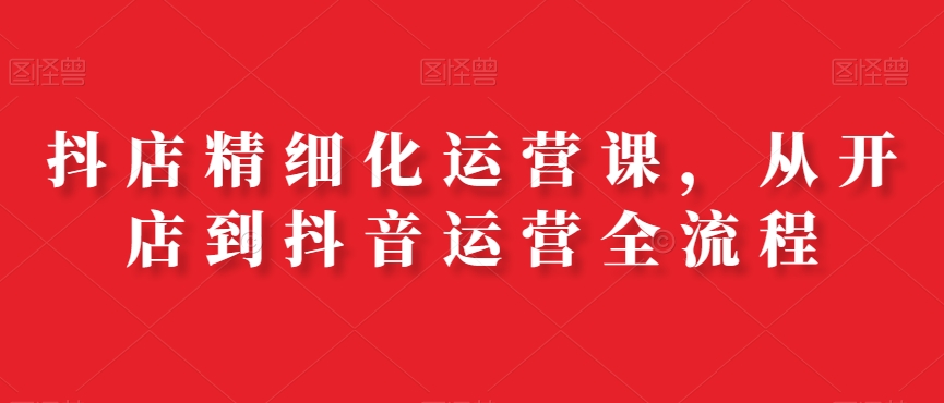 靠王者荣耀，每天花两小时，多种变现，拉新、账号租赁，账号交易，月入几个W【揭秘】