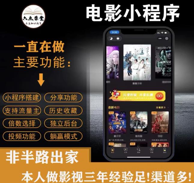 3分钟1条，用AI生成战损风女侠视频，单日收益1k+