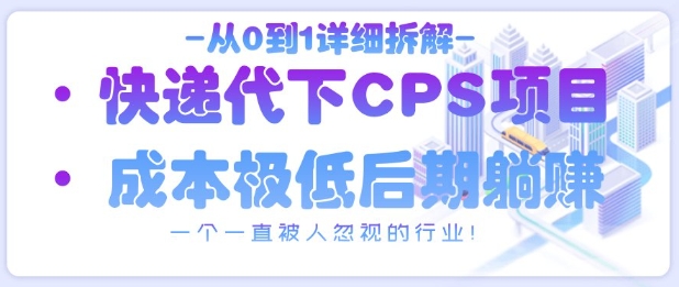 转发视频一天3张+，正规平台放心做，不看播放量，不看粉丝量，一个任务几分钟完成【揭秘】