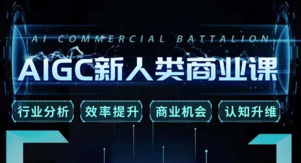 AI+可画生成小红书养生作品，新手暴力起号，矩阵操作，轻松日入3张+