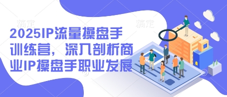 最新AI全自动游戏撸金项目，单窗口收益30-70+，可批量操作【揭秘】