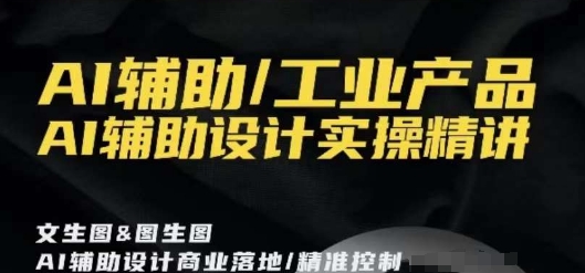 25年最新CSGO游戏挂G，1分钟1件货，1件货挣10元，纯手机操作，无需游戏经验【揭秘】