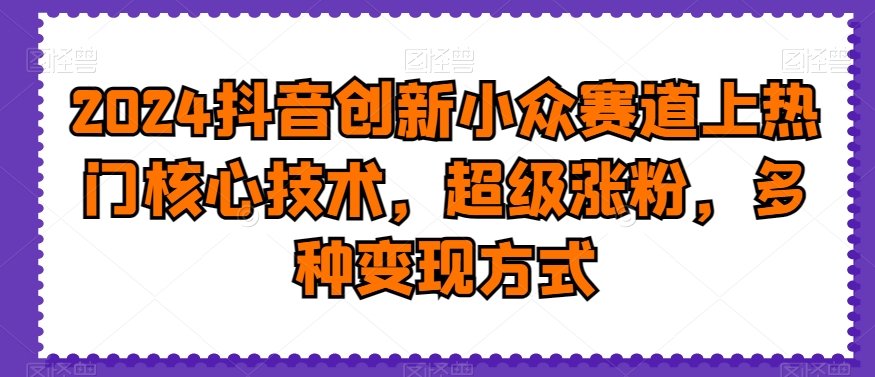 7月最新快手语音激活技术，14天起号不激活，效果自测