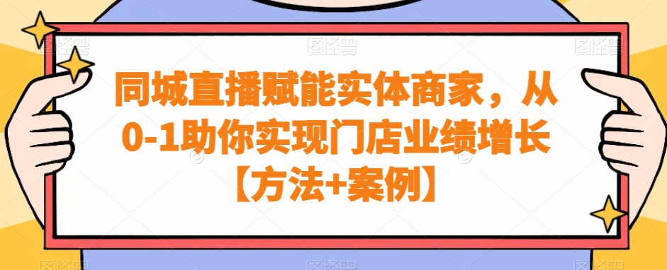 边看短剧边挣钱，10分钟抽奖一次，挣钱从未如此轻松【揭秘】