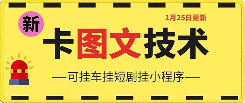 3分钟生成AI美女俯卧撑短视频：轻松起号，精准流量变现利器