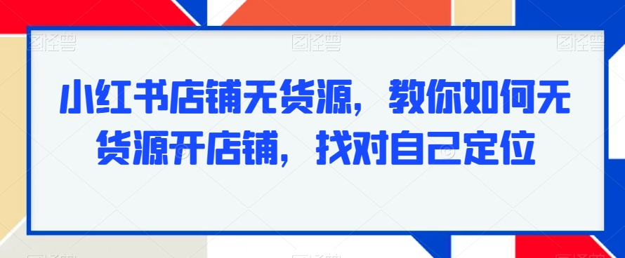 0 粉丝0门槛小说推文搬运实操，新手做小说推文简单搬运就可以