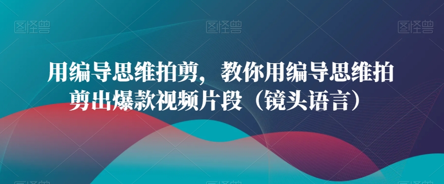 首码项目一键拉新，会用验证码就能做 单号一小时70+，批量做每天5张【揭秘】