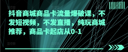 COZE(扣子)保姆式实操拆解教程，一键生成沉浸式历史人物工作流，内含隐藏小技巧