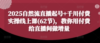 快手小程序掘金，纯0撸，单价高不养机 利用空闲时间做一做，一天好几张【揭秘】