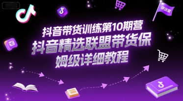 副业兼职这一个就够了，永远不会失业的项目，多劳多得，保底日入8张+【揭秘】