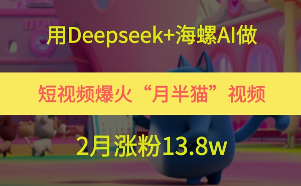快手短剧搬运mt替换组合玩法，一刀不剪，几分钟就能搞定一条作品