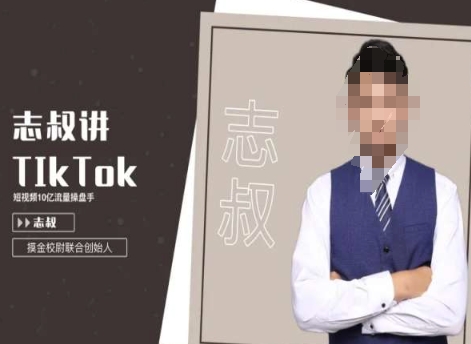 AI智能体搭建课，搭建属于你行业的智能体，没有编程基础的技术小白，也能学会