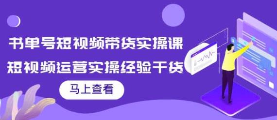 小红书截流同行客源，独家野路子获客玩法 日引200+暴力获客【揭秘】