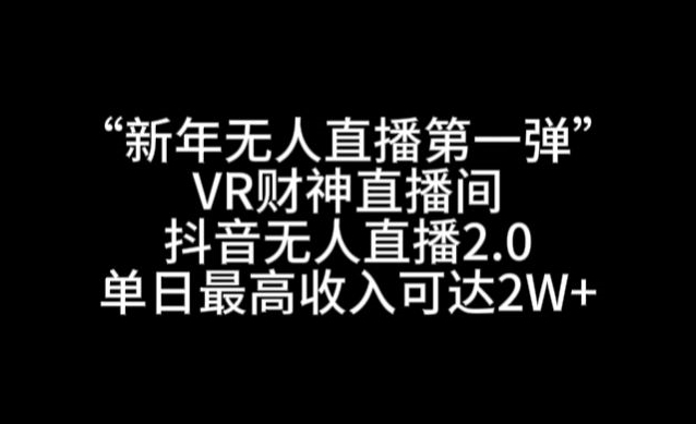 AI代写演讲稿，每天2-3小时，多劳多得，月入过W很正常