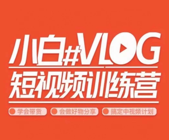 私域做天涯神贴 多平台布局 月入5k+详细流程拆解