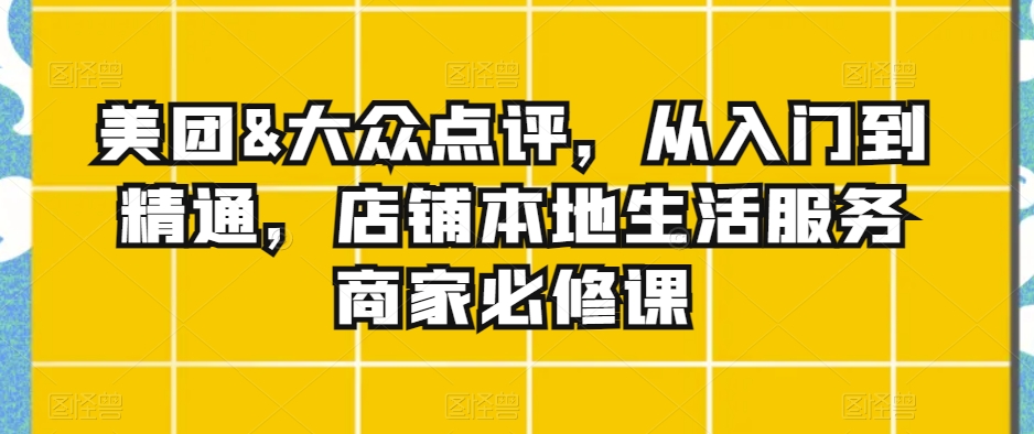 一天5张？自媒体起号完整拆解_新人自媒体起号必看【超详细攻略】