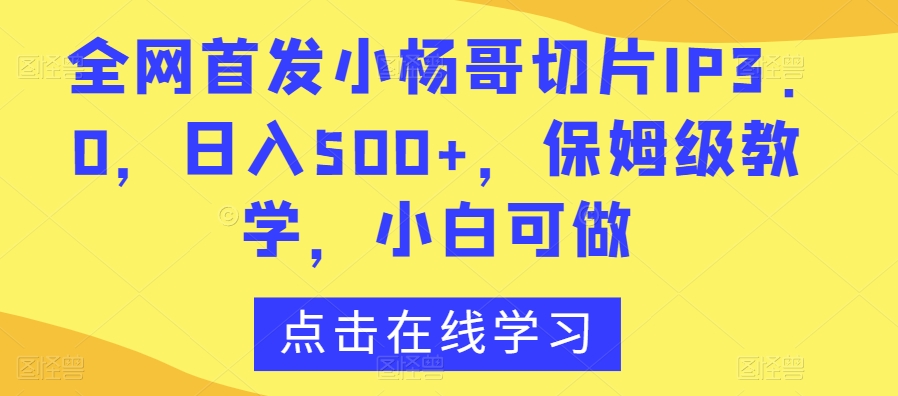 Rumway视频编辑从入门到进阶教程，用人工智能提升创造力