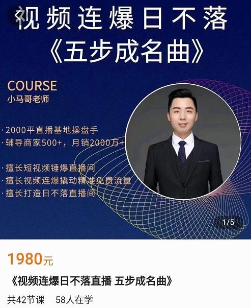 AI代写简历，一单50-2张，毕业季市场需求巨大，轻松月入过W【附赠工具指令】