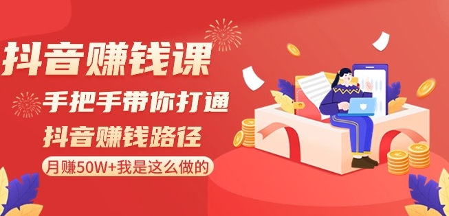 私域做钓鱼小药 每单利润3张+ 详细流程拆解