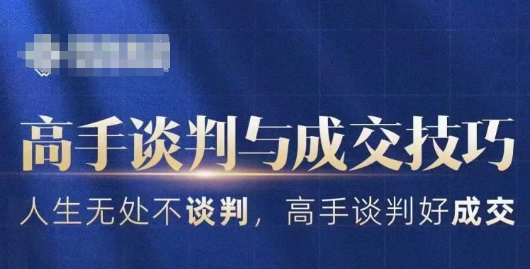 COZE扣子工作流一键生成历史人物一生短视频，保姆级教程-智能体搭建-项目实操