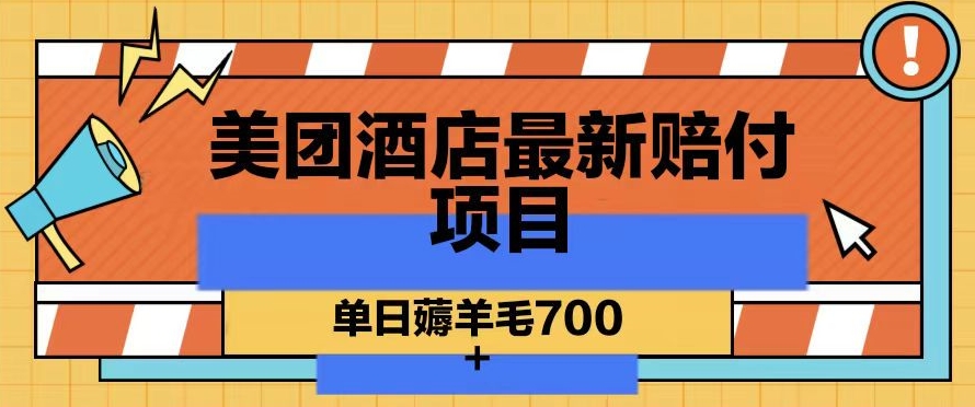 2023-2025淘宝店群运营，聚焦淘系店群高客单玩法，帮你掌握全周期运营打法(更新4月)