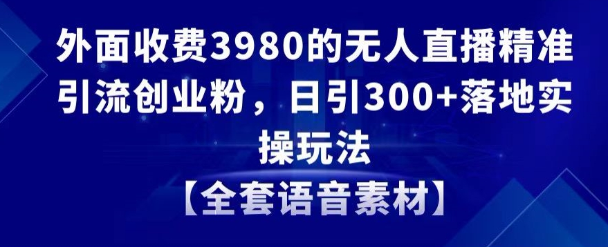 视频审核员，几秒一单，不限时间，不限地点，多做多得，新人小白一天轻松几张+【揭秘】