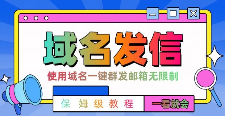 蝴蝶号AI短视频带货，暴力玩法，小白做也能起飞