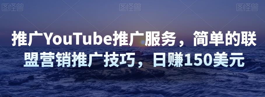 锤石传媒婉婉·金牌带货主播线上课，流程化讲解，打造金牌带货主播