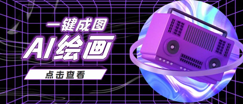 得物商单暴力玩法，一个账号单月1W+，手机无脑搬砖