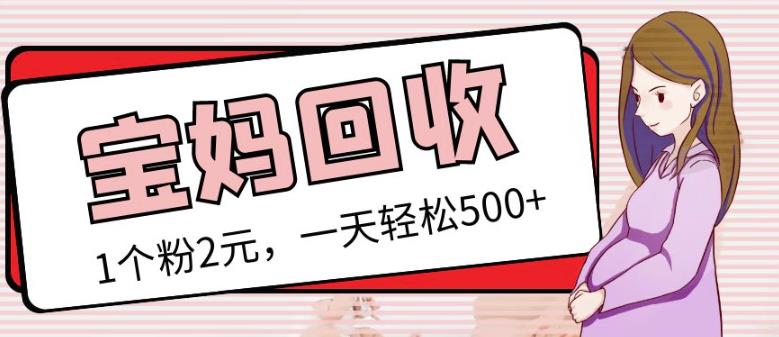 小红书某音sap赛道引流获客 自热矩阵日引200+【揭秘】