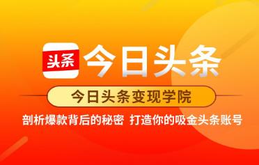 视频号AI生成励志语录，10天收益3k+，纯软件生成，小白可做