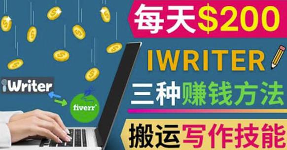 评论截图，0.5元一单，一分钟一单，有手机就能做，任务无上限，勤快点一天几张【揭秘】