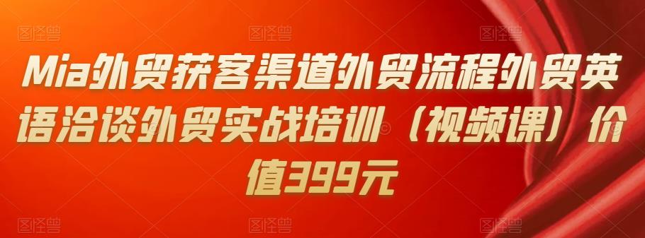 鹿鼎山系列内部课程(更新2025年6月)专注缠论教学，行情分析、学习答疑、机会提示、实操讲解
