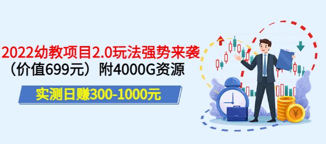 严艺之：导演该如何讲故事：策划与拍摄技巧，全方位实战攻略