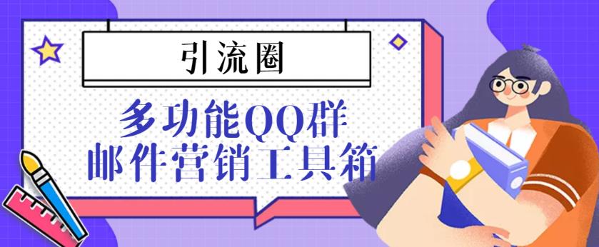 大成房产运营：从0-1玩转房产拍剪课，拍摄+剪辑+设备，实操讲解（价值899）