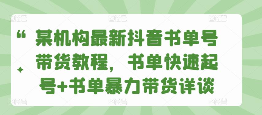 知乎视频撸收益副业项目，操作简单，小白容易上手，单账号平均日收益几十块钱