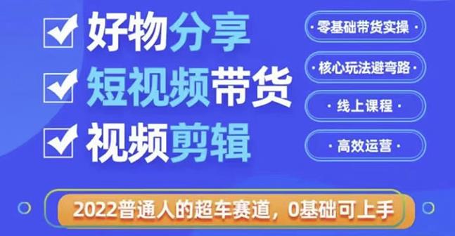 通过Punkpanda的Referral推荐注册项目，日赚150美元以上，操作教程