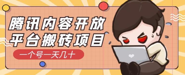 2022全套拼多多核心实操课程，从0-1轻松起链接实战，低投入高产出运作店铺