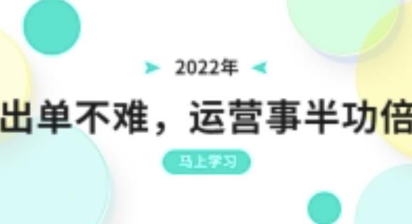 朋友圈不刷屏文案心法课，人人都要懂的商业逻辑，从0~1教你朋友圈成交心法