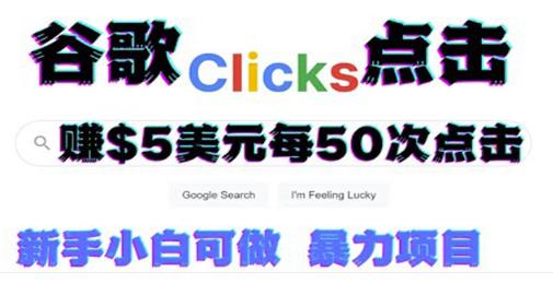 高建华营销课程，爆品那点事儿，用国际视野做中国营销