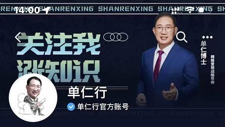 黄岛主抖音中视频变现项目孵化，单天的收益300-500操作简单粗暴