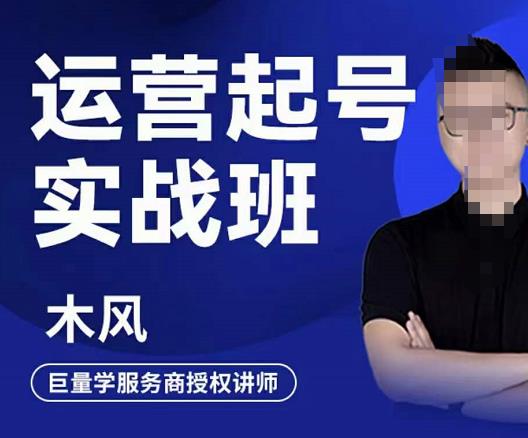 抖音AI作图项目，0门槛手机软件一键生成原创图文，每天半小时，日入500+稳定长期（揭秘）