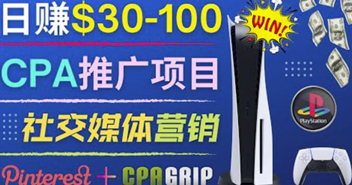 抖音漫改头像，实操日收益破千，日引流微信500+