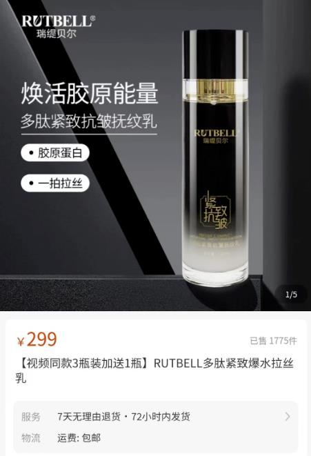 Ai整活动画制作，抖音新赛道，内容可以进精选，签约独家，有手机就行