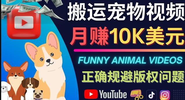 游戏全自动搬砖项目，副业项目首选，当天可见收益，日入1k，​长久稳定【揭秘】