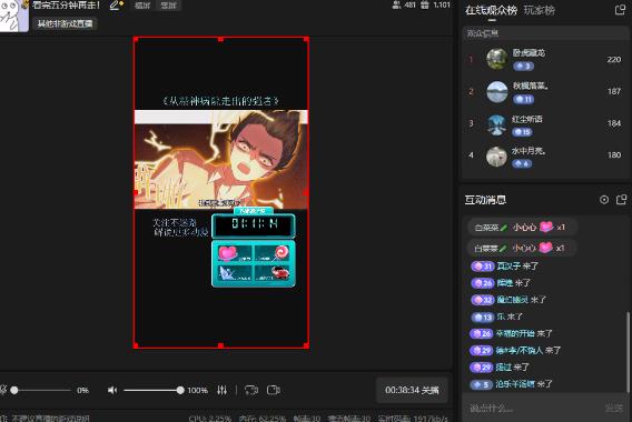 小红书虚拟电商，大佬实测月入2W+，实现被动收入