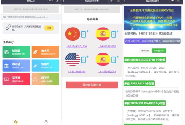 2025油管引流术，分享我是如何通过油管做引流的