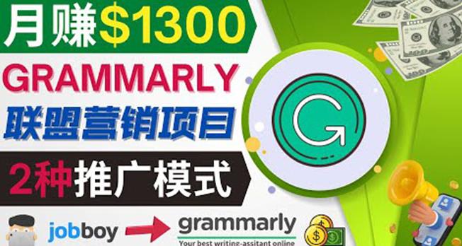 外面收费3980的抖音小游戏0撸手动搬砖刷广告，号称一个小时收益10+【卡包教程+养号教程】