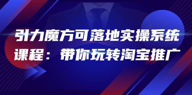 2025跨模态去重搬运剪辑手法，跨模态去重现场验证 +全程实操，真实账号验证